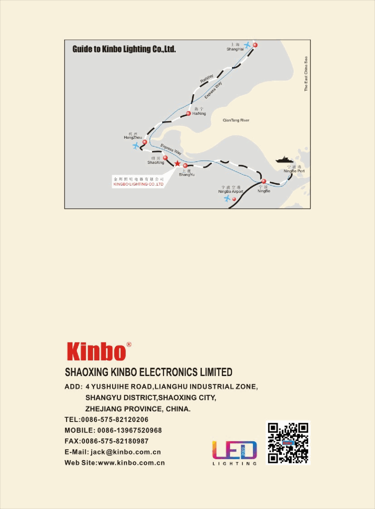 Kinbo Lighting Location Map - Shaoxing, Zhejiang, China
