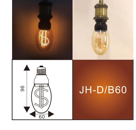 KB-D/B60