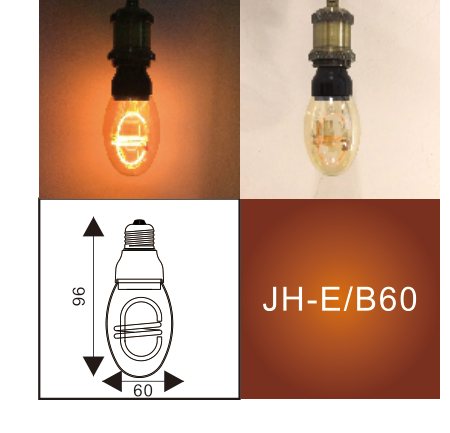 KB-E/B60