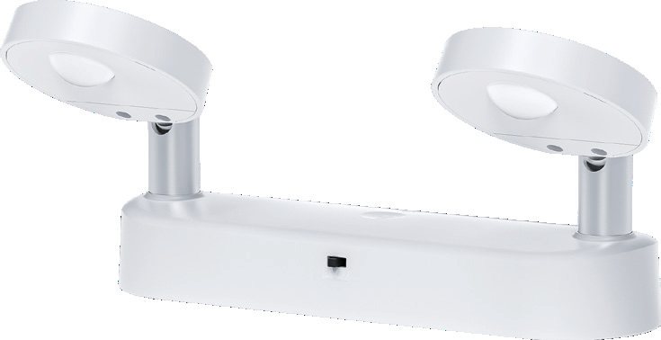 Remote Ambient Twin Spotlight