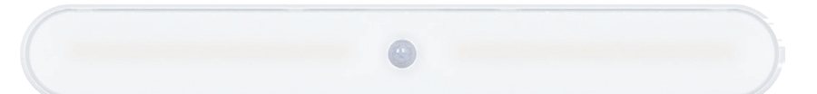 Adjustable-Angle Sensor Light